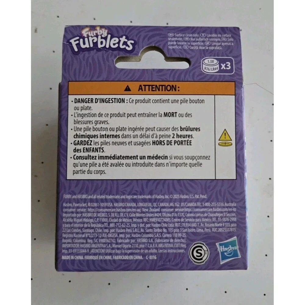 Furby Furblets Pep-Mint Mini Electronic Plush‎ Toy, New In Box SEALED